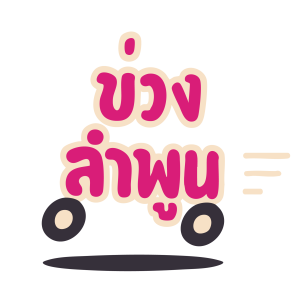 5-logo-02